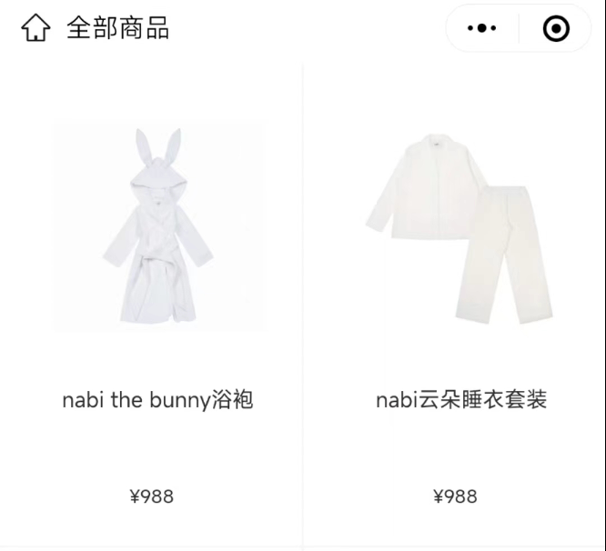 陈冠希的潮牌,20年了怎么还没凉