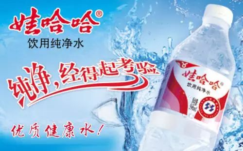 娃哈哈创始人宗庆后去世:种过地、割过稻、杀过猪,曾是中国首富