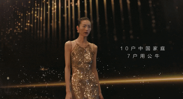 2023上半年十大明星代言事件！