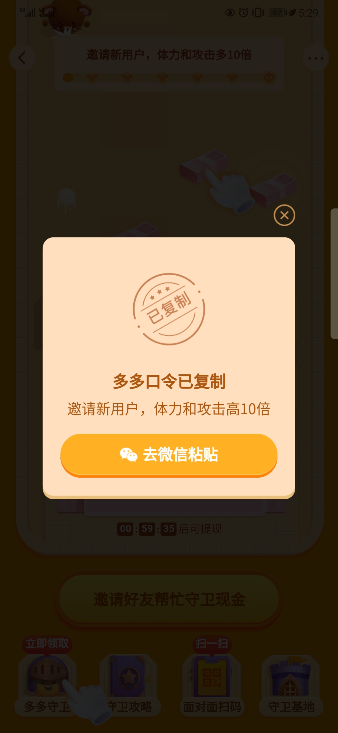 e6d7aed43c9d56d18a25cdb7457ec18.jpg e6d7aed43c9d56d18a25cdb7457ec18.jpg