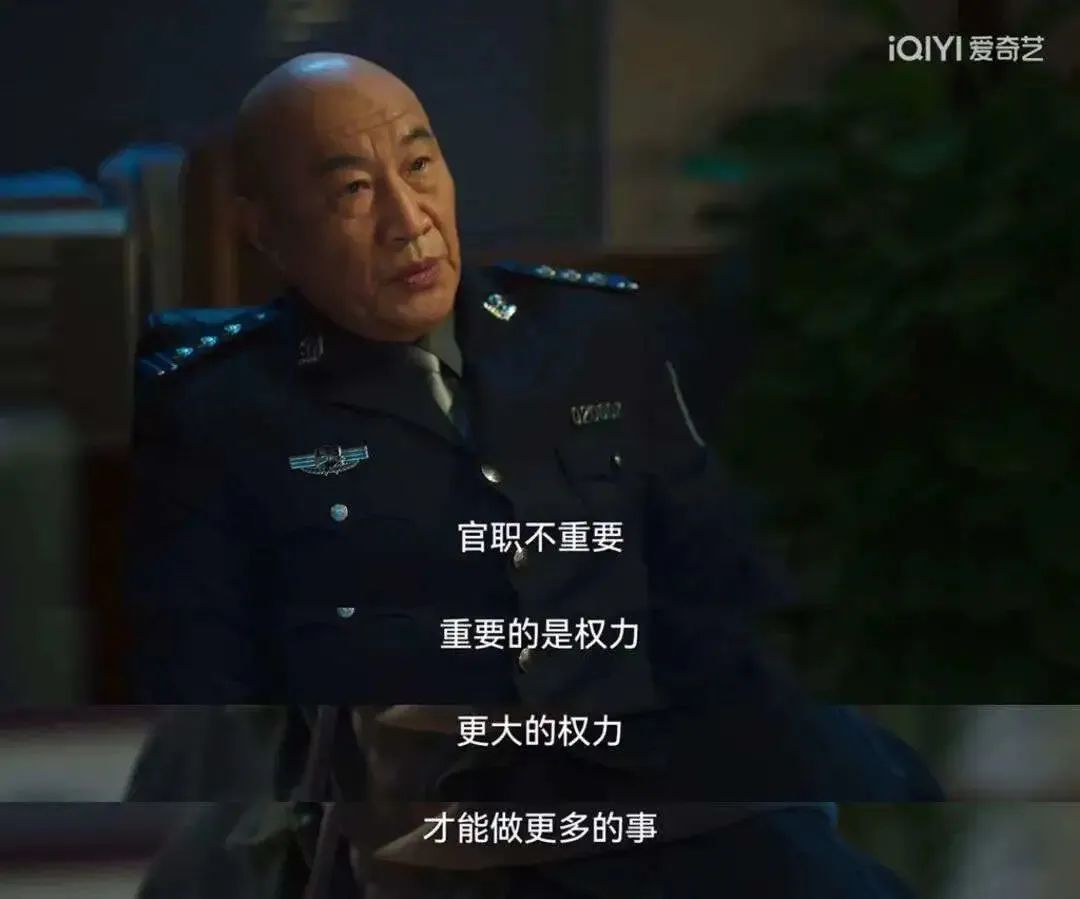 《狂飙》的海报文案,又狂又飙!