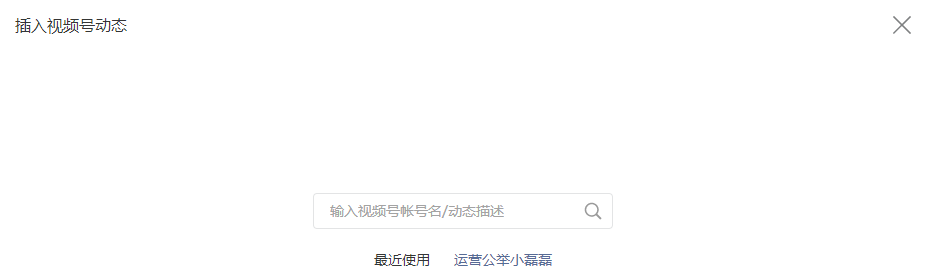 图片 图片