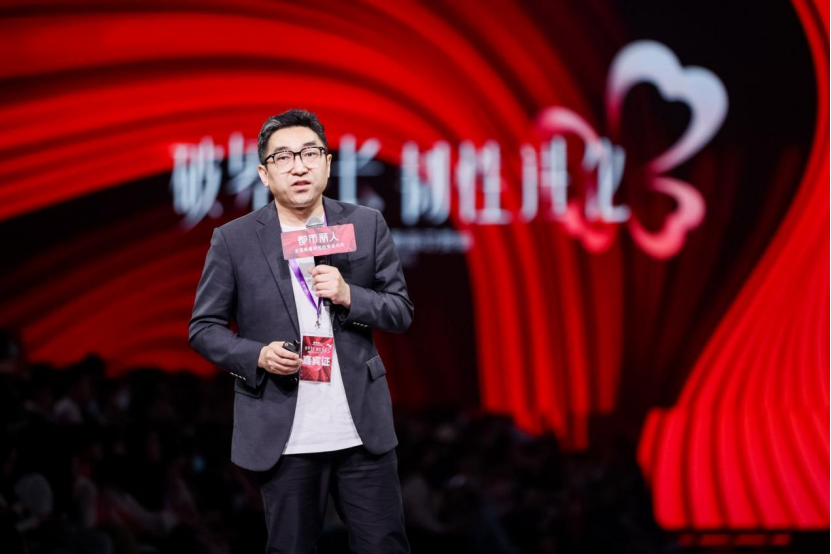 代言人周笔畅助阵,都市丽人这场2023秋冬订货会看点十足!
