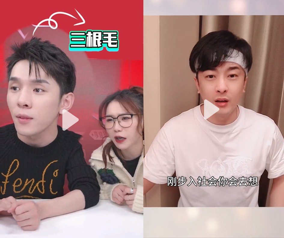 短视频创业的底层逻辑是什么?4个维度助你打造爆款内容 短视频创业的底层逻辑是什么?4个维度助你打造爆款内容