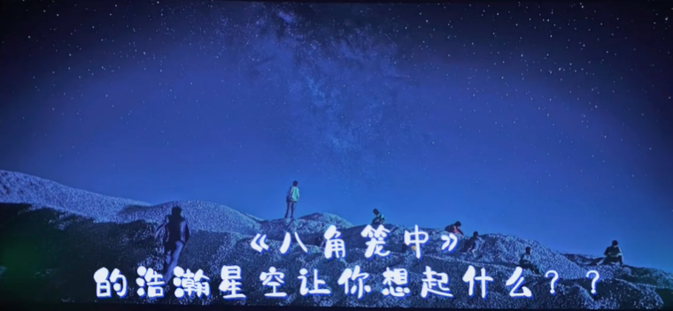 人能干多大事的高度,取决于能让多少人受益