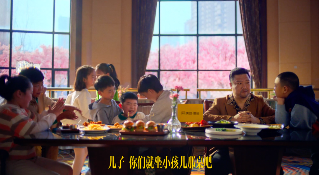 春天是什么颜色?这些春日营销里藏着答案