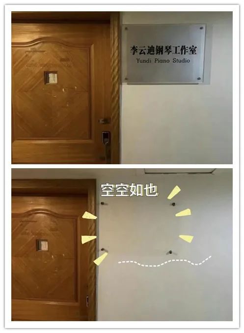从**翻车看品牌新营销的玩法 从**翻车看品牌新营销的玩法