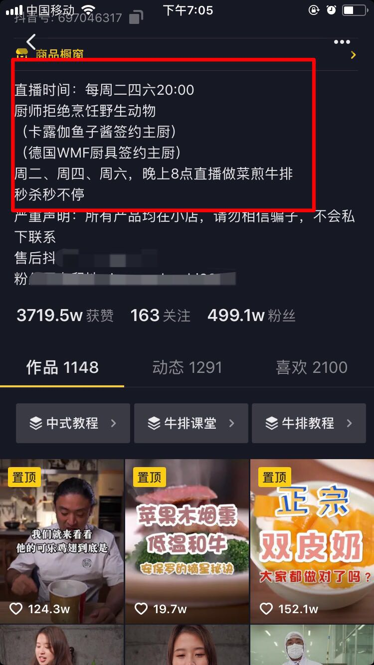 B30CCB66-966B-4AE9-9C78-C63395E15ACA.png B30CCB66-966B-4AE9-9C78-C63395E15ACA.png