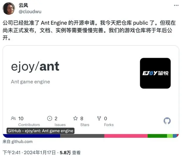 阿里游戏的&ldquo;三国演义&rdquo;中，最先出局的是顶级打工人 | 游戏干线