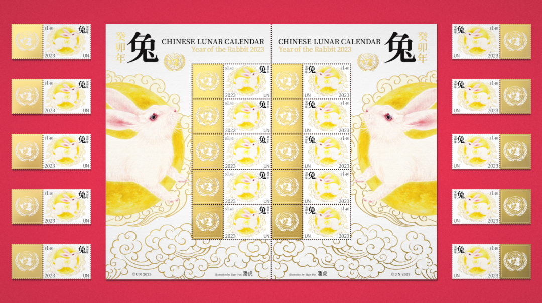 兔年邮票设计“争议四起”!青面獠牙勾魂兔遭网友狂喷!网友:大众喜欢可爱的,你搞个性……