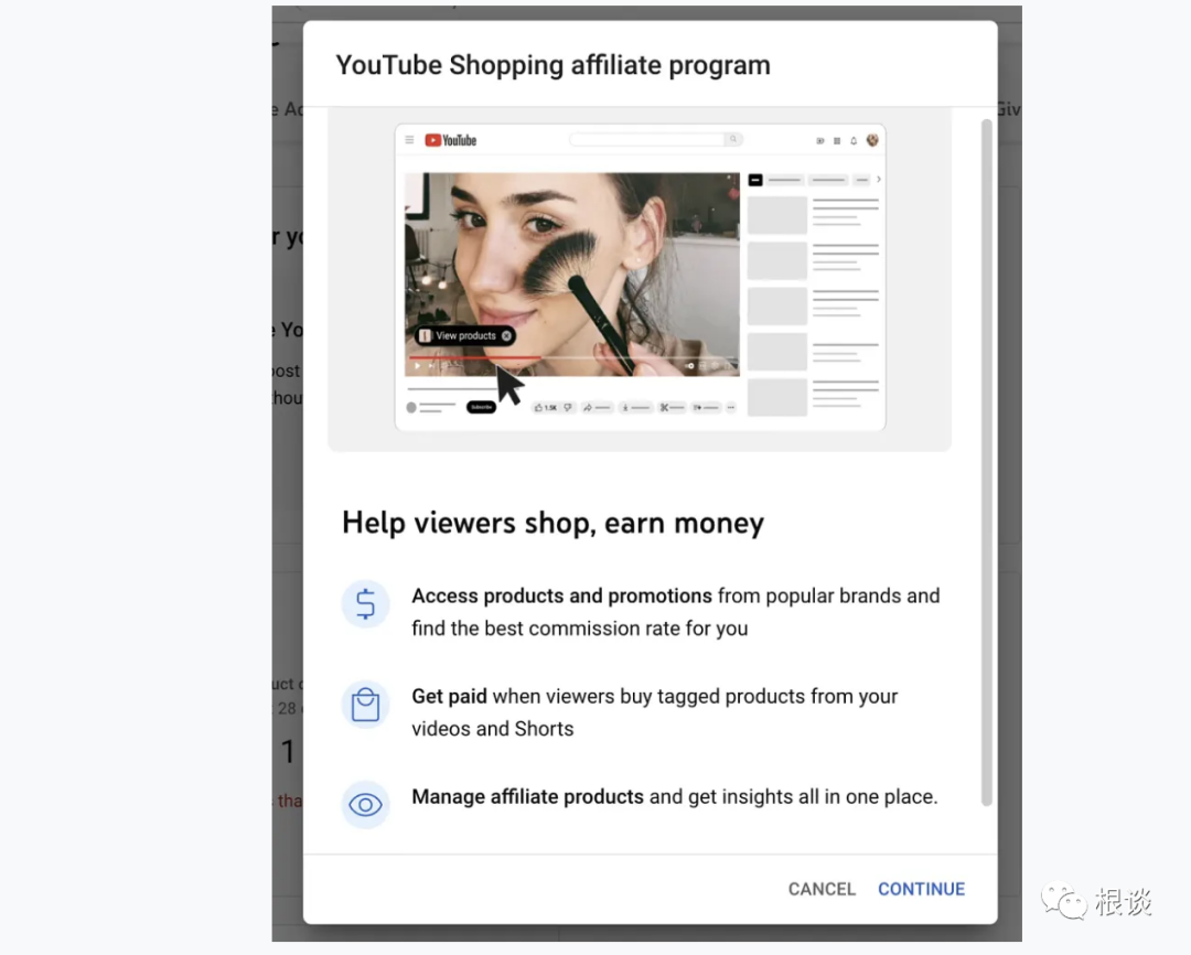 新发现!YouTube Shopping上线联盟营销计划,品牌独立站获取流量又一新渠道?