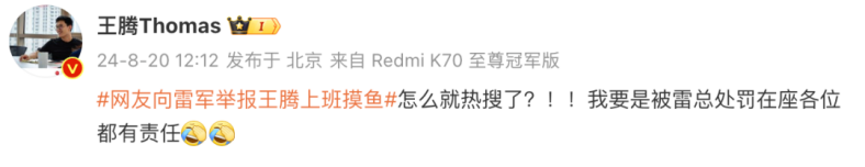 关于《黑神话&middot;悟空》的一切，都在这里！