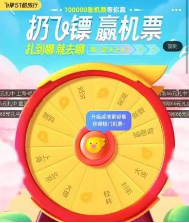 掏空年轻人的钱包后，泡泡玛特被抛弃了&hellip;&hellip;