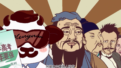 屏幕快照 2021-05-27 上午10.09.10.png 屏幕快照 2021-05-27 上午10.09.10.png