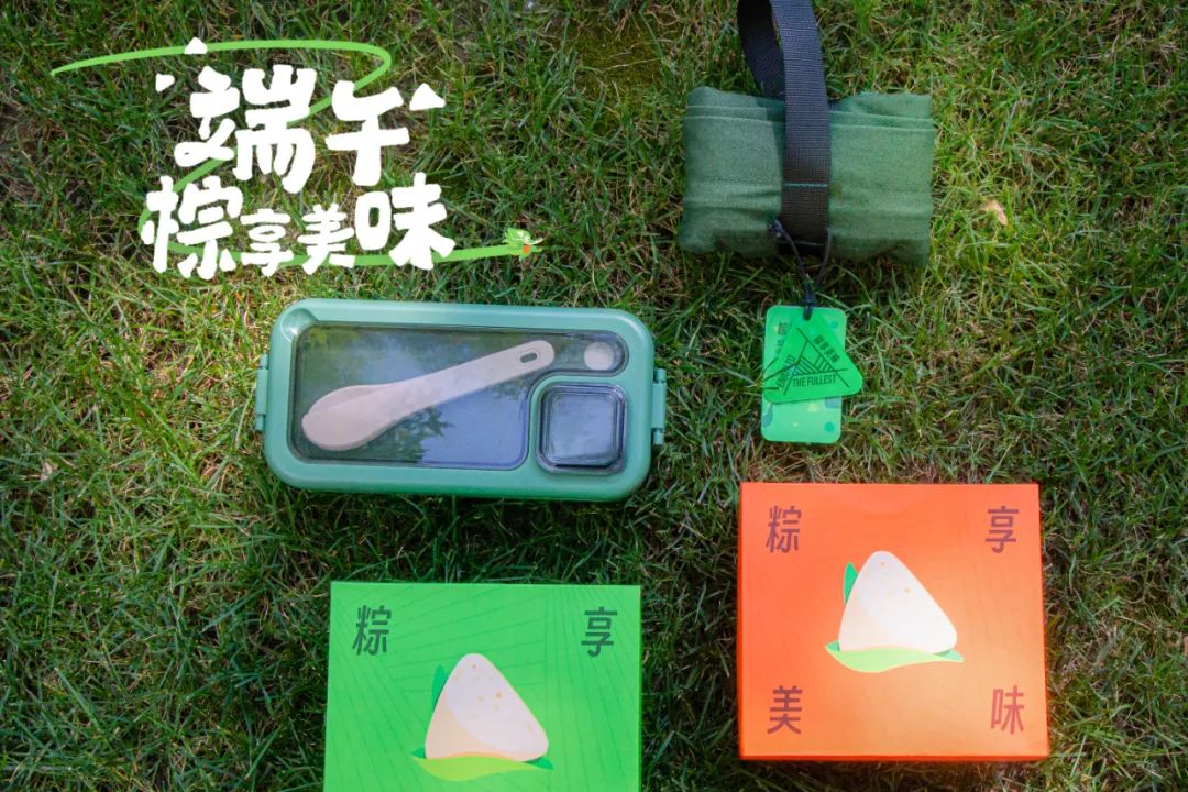 2023端午礼盒创意出炉,这届品牌越来越卷了!