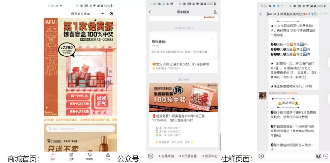 图片 图片