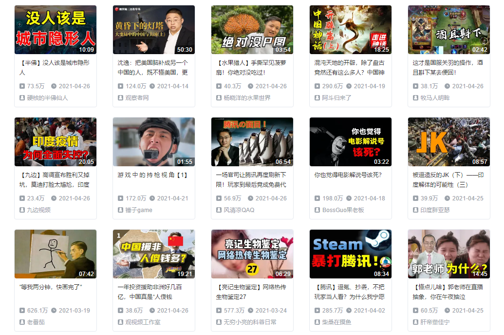 微信截图_20210428142537.png