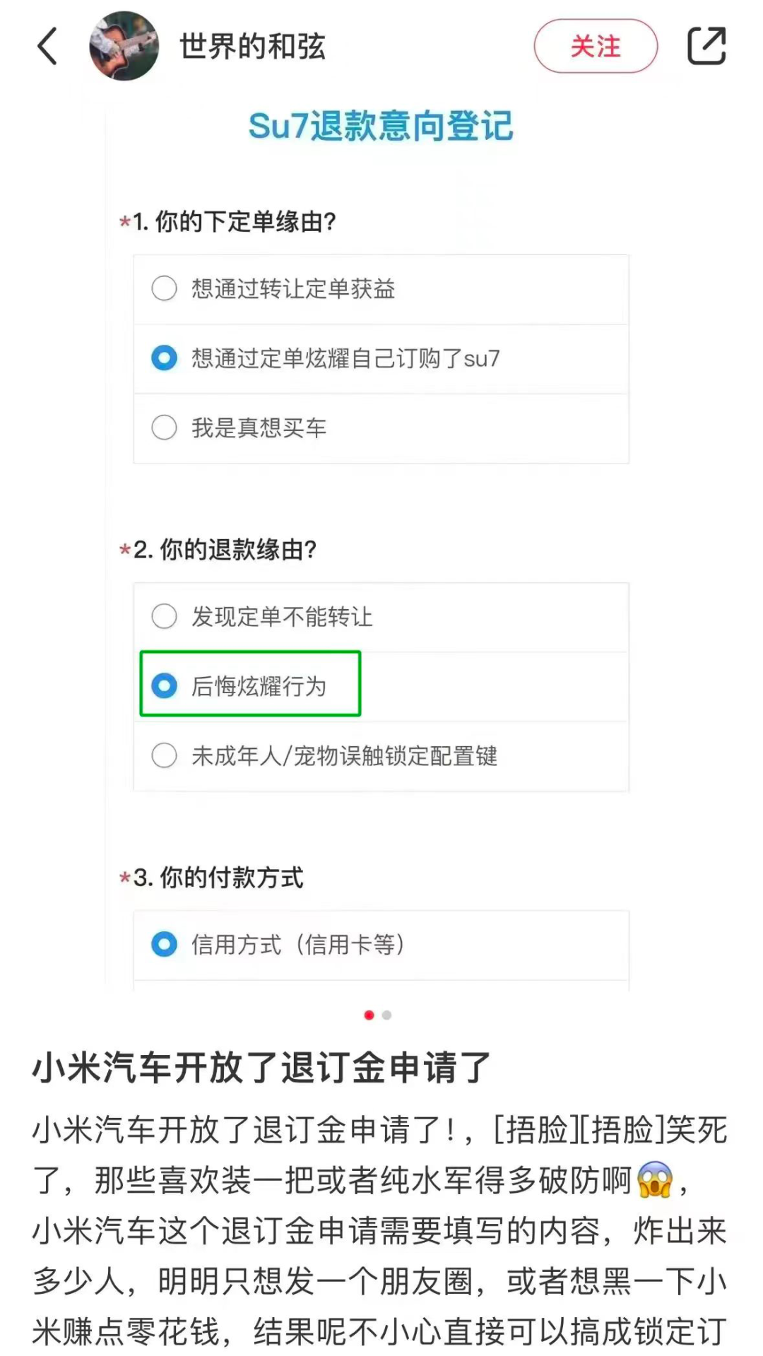 文案火锅22。