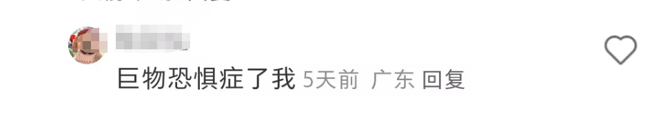 麦当劳阴间“上坟”地铁广告,比AI还离谱!
