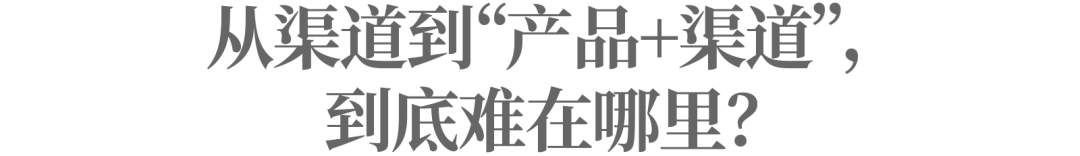 要当零食界的“华为”,盐津铺子走歪了