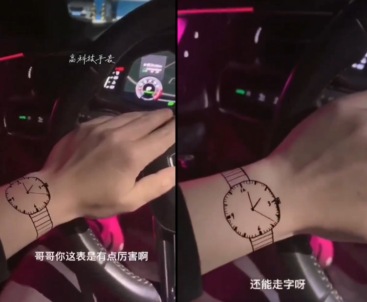 20天欠费17290元!重庆四川燃气“跑得快”,网友:减速啦!智能表手抄?火颜色变了