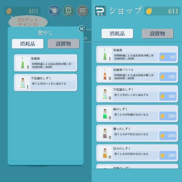 《猫咪后院》出续作啦!还记得这些可爱的哈基米吗?