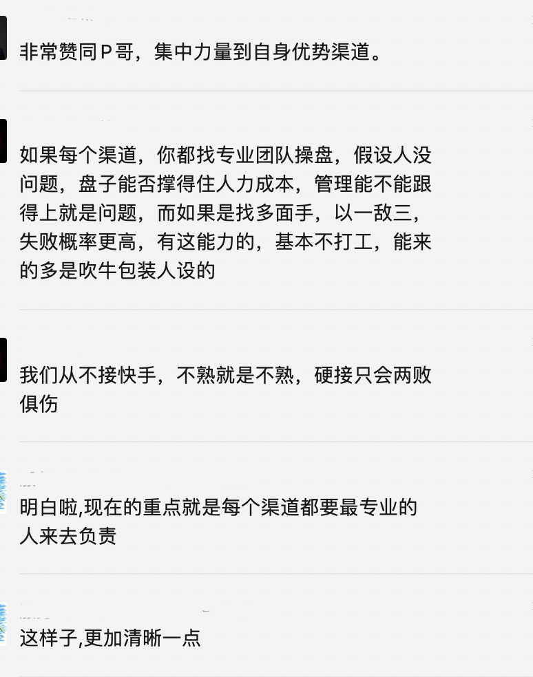 拉高抖音评分的方法是什么？抖音评论区可以带天猫链接吗？