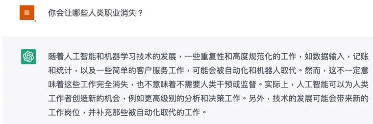 国内首个AIGC创意线下广告出街,广告人的未来在哪里?