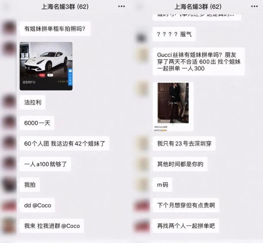 开怼周鸿祎,这届KOL缺点战斗力