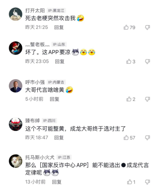 屏幕快照 2022-06-10 下午1.59.33.png