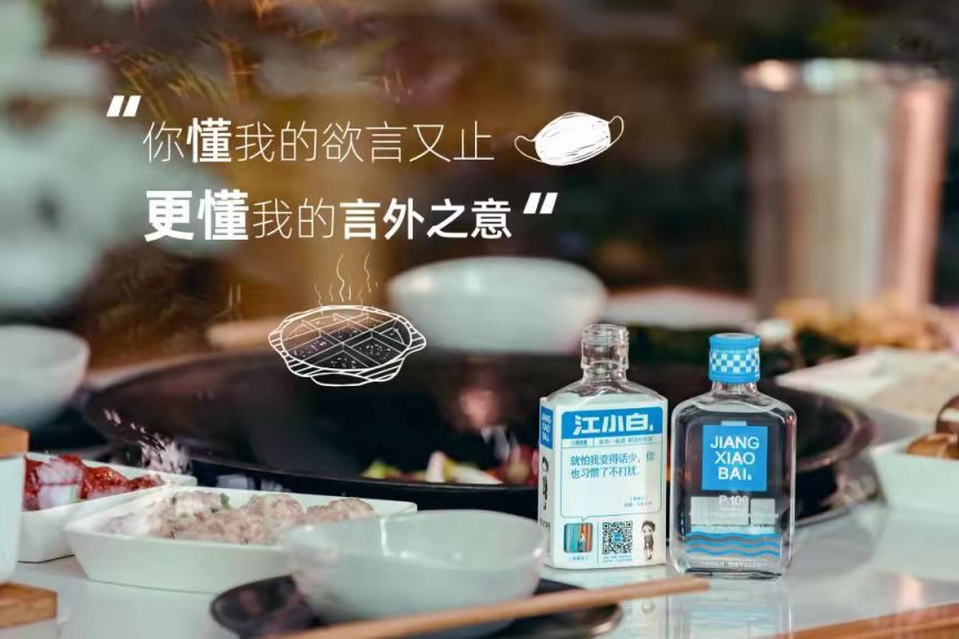 微信图片_20211009140949.jpg 微信图片_20211009140949.jpg