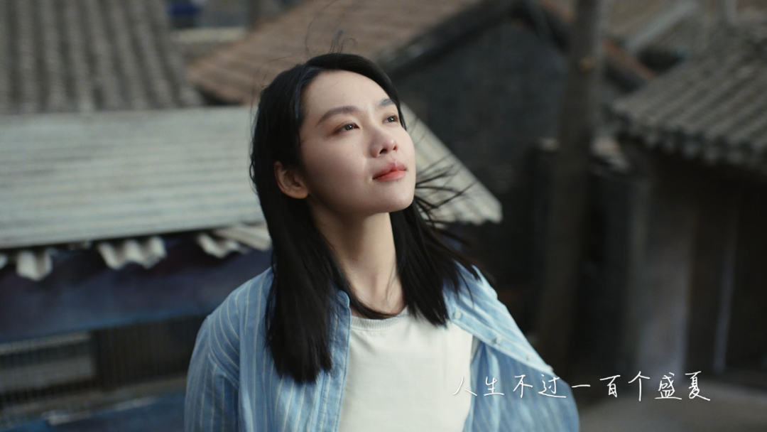 蕉下破壁：更多产品更深心智，在&ldquo;大众生活&rdquo;里做广做深