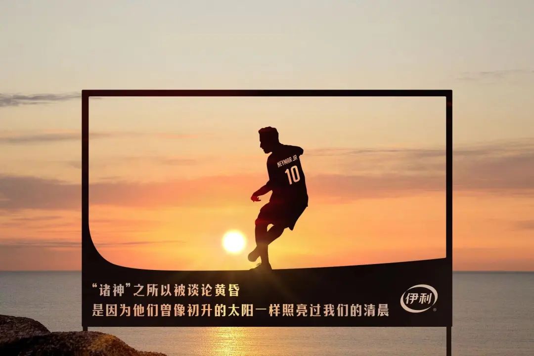 2022年不能遗漏的42句好文案
