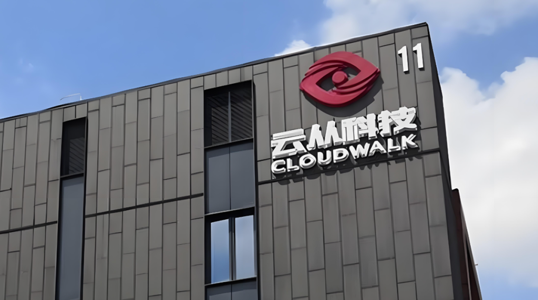 广州,2024年全年GDP增速仅2%,凉了么?车企裁员,科技行业崩盘?别慌!看懂这波“深蹲跳”,照样能拿100万年薪!