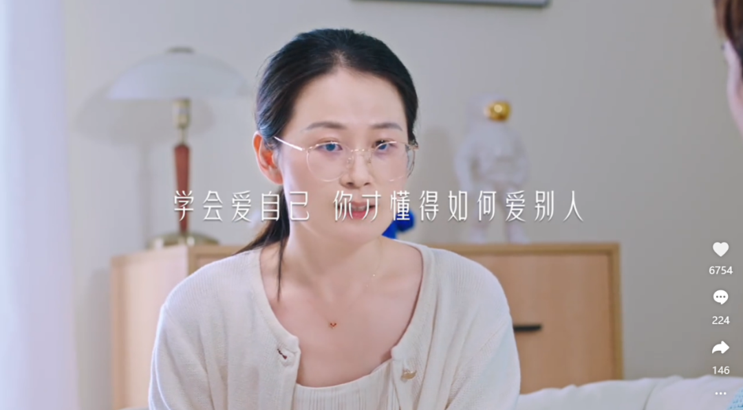 终于有品牌在七夕不谈情说爱了