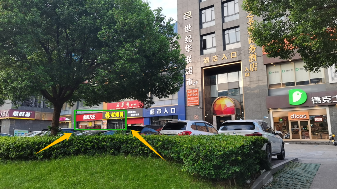 茶颜悦色的新CP,被五万人在线点赞