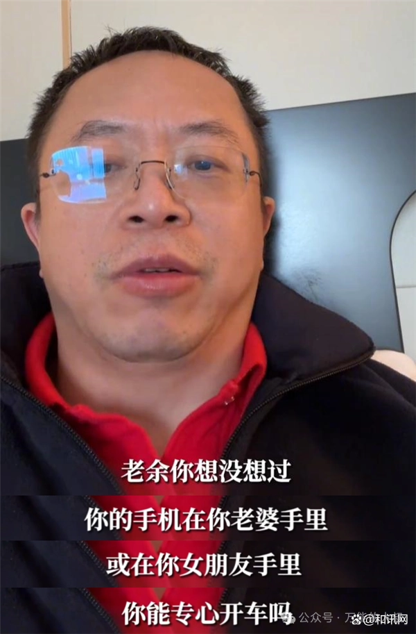 雷军“断崖式”领先,车圈大佬怎么追?