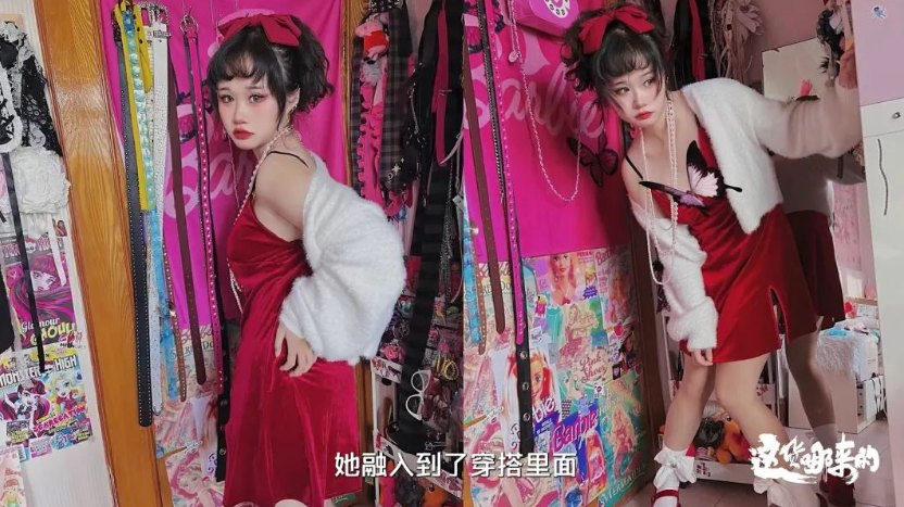 这一次,淘宝选择不卖货