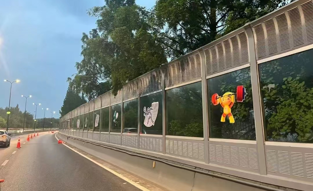 &ldquo;神仙路过也要喊加油&rdquo;，杭州亚运会宣传太顶了！