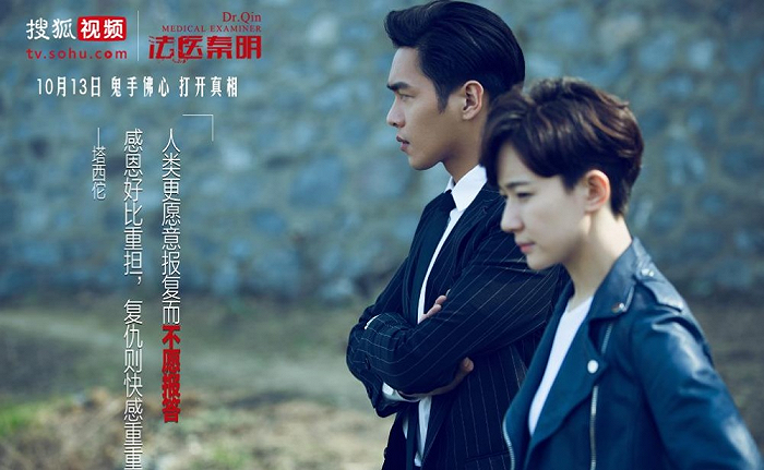 抖音与腾讯视频“世纪大和解” 版权压力给到快手