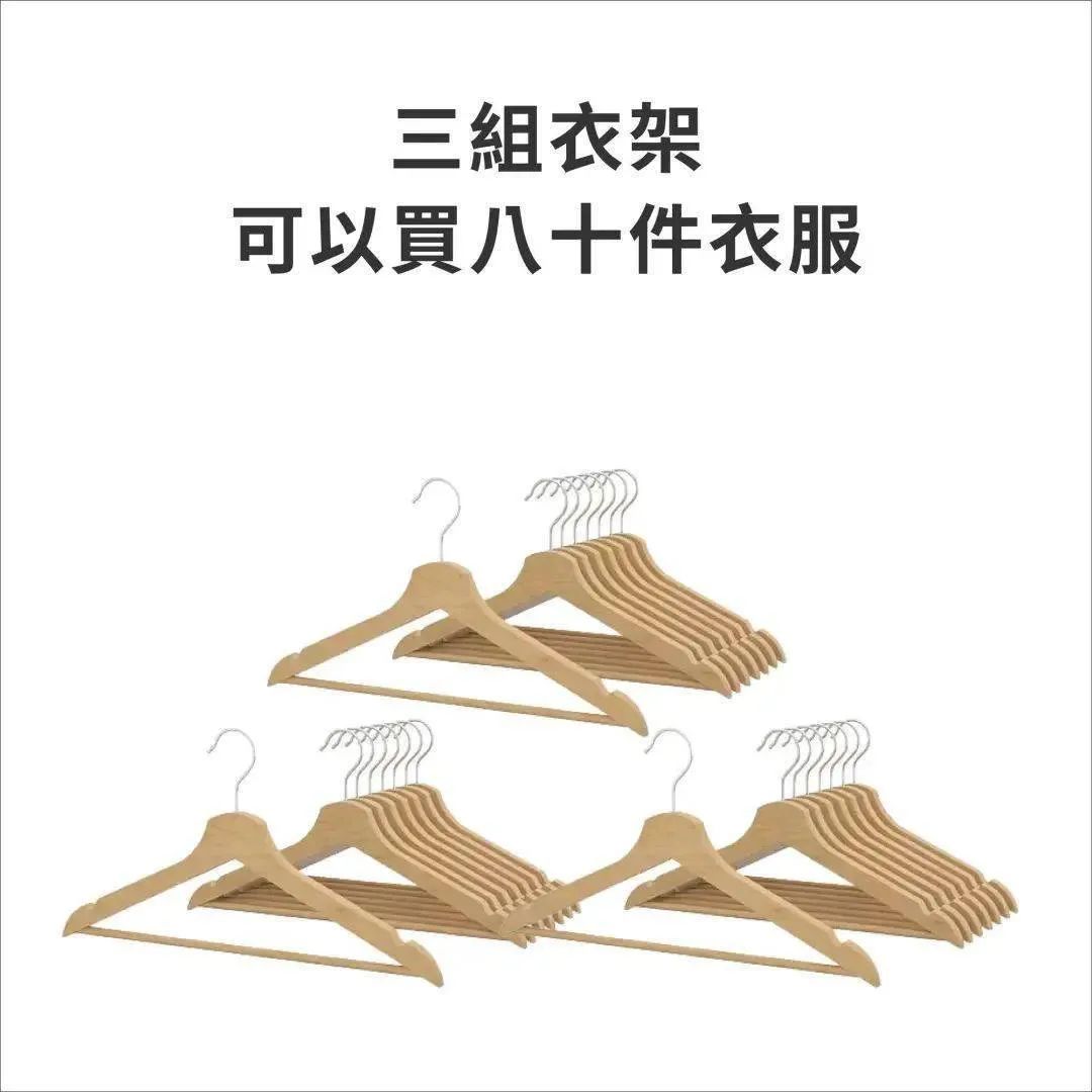 宜家&ldquo;发疯&rdquo;文案，超有趣