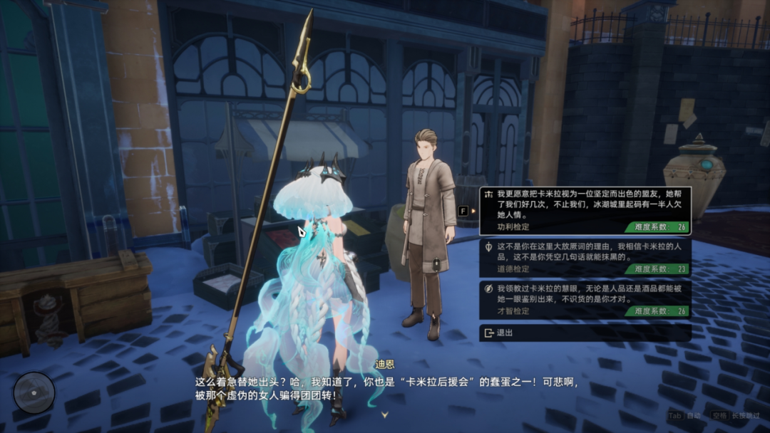 二游还在卷开放世界?这款「二次元割草」准备开无双了!
