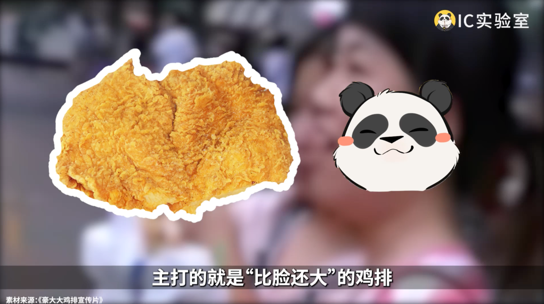 做鸡能有多挣钱?