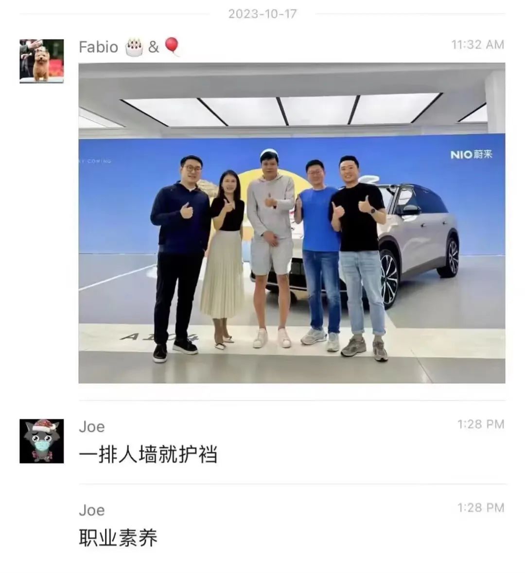 文案火锅14。