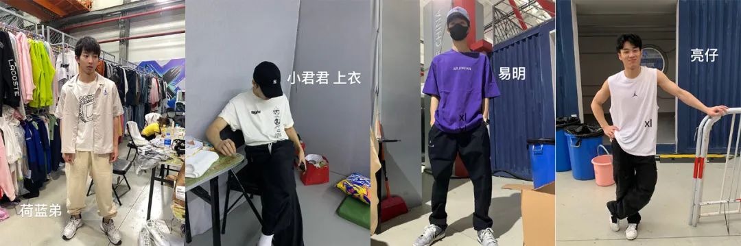 品牌都在押宝综艺赛道,但Jordan走出了不一样