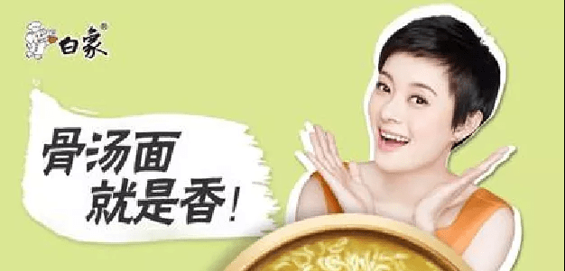 差异化博异战® | 为什么是差异化？（二）