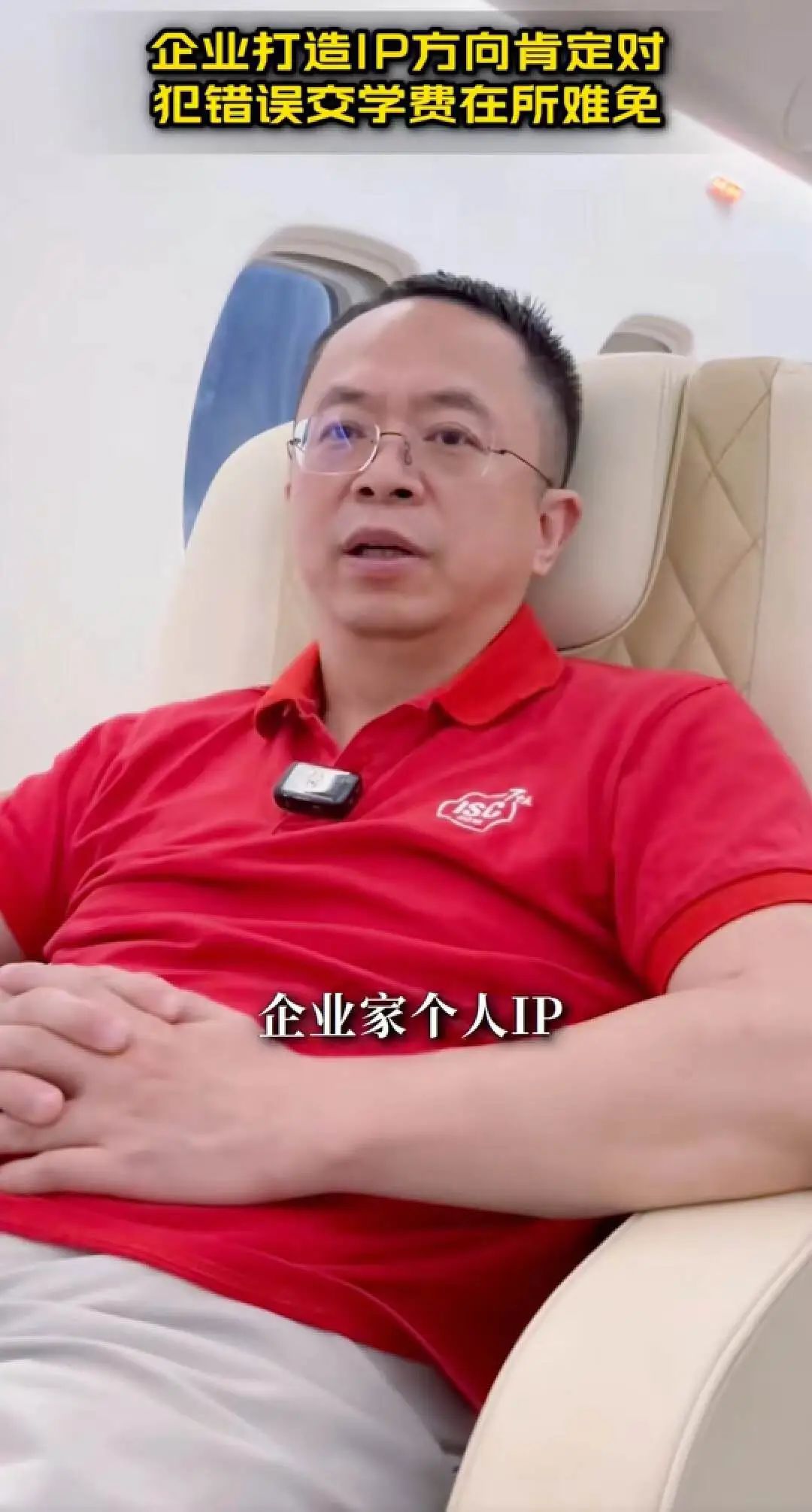 雷军40天涨粉656万,小米高管们开始勇闯抖音