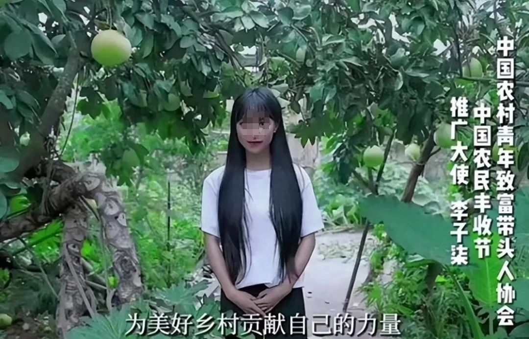 停更2年李子柒选择在抖音复出!