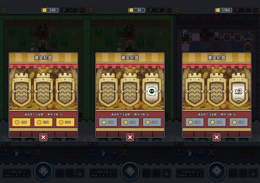 掷骰子+卡牌RPG的创意产品,大富翁+X会是新的潮流趋势吗?