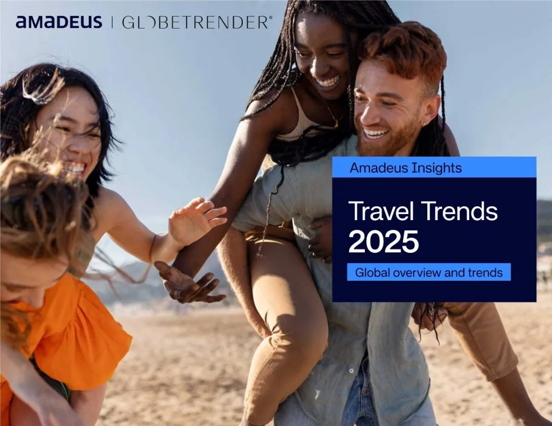 2025年旅游趋势报告:亚洲旅游复兴